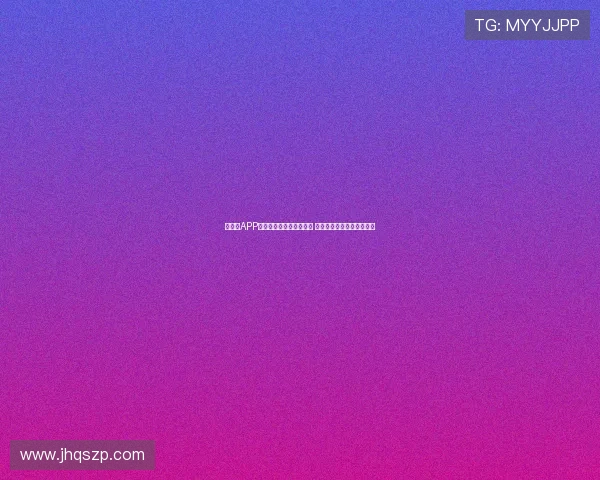 爱体育APP网页版与安卓版全面解析 一站式体育资讯与娱乐体验